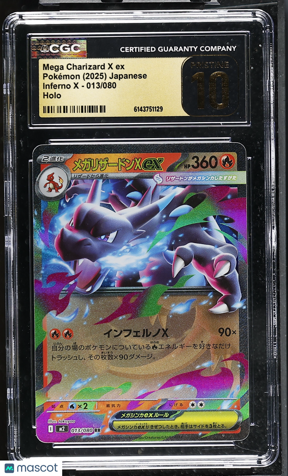 CGC 10 Pristine Mega Charizard X ex 013/080 RR Inferno X M2 Japanese Pokemon