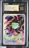 Pokemon Bulbasaur #133/132 Mega Evolution Illustration Rare CGC 10 Pristine A7