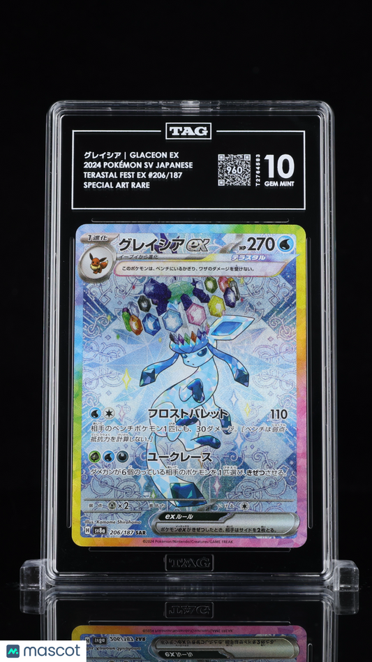 TAG 10 Glaceon ex 206 Terastal Festival SV8a Japanese Pokémon SAR