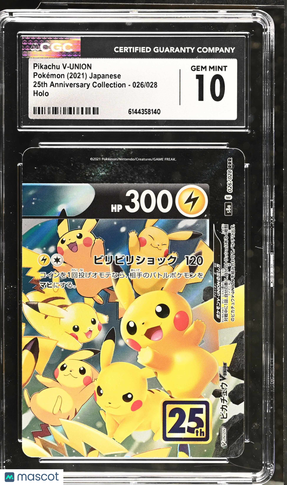 Pikachu V-UNION #026/028 Japanese 2021 Pokemon 25th Anniversary CGC Gem Mint 10