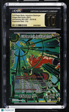 Broly Impulsive Destroyer #EX19-30 Dragon Ball Super Anniversary CGC 10 PRISTINE