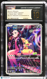 Marnie's Morpeko #020/019 Japanese Pokemon EX Starter Sets CGC 10 Pristine A2
