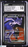 Pokemon Team Rocket's Mewtwo ex #237 SAR Japanese Mega Dream CGC 10 Gem Mint L1