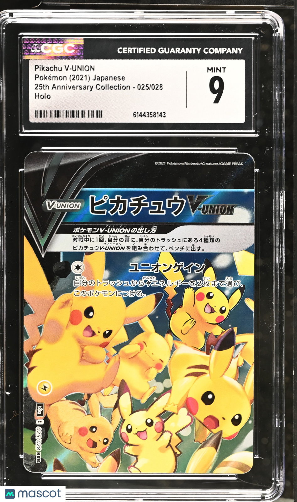 Pikachu V-UNION #025/028 Japanese 2021 Pokemon 25th Anniversary CGC 9