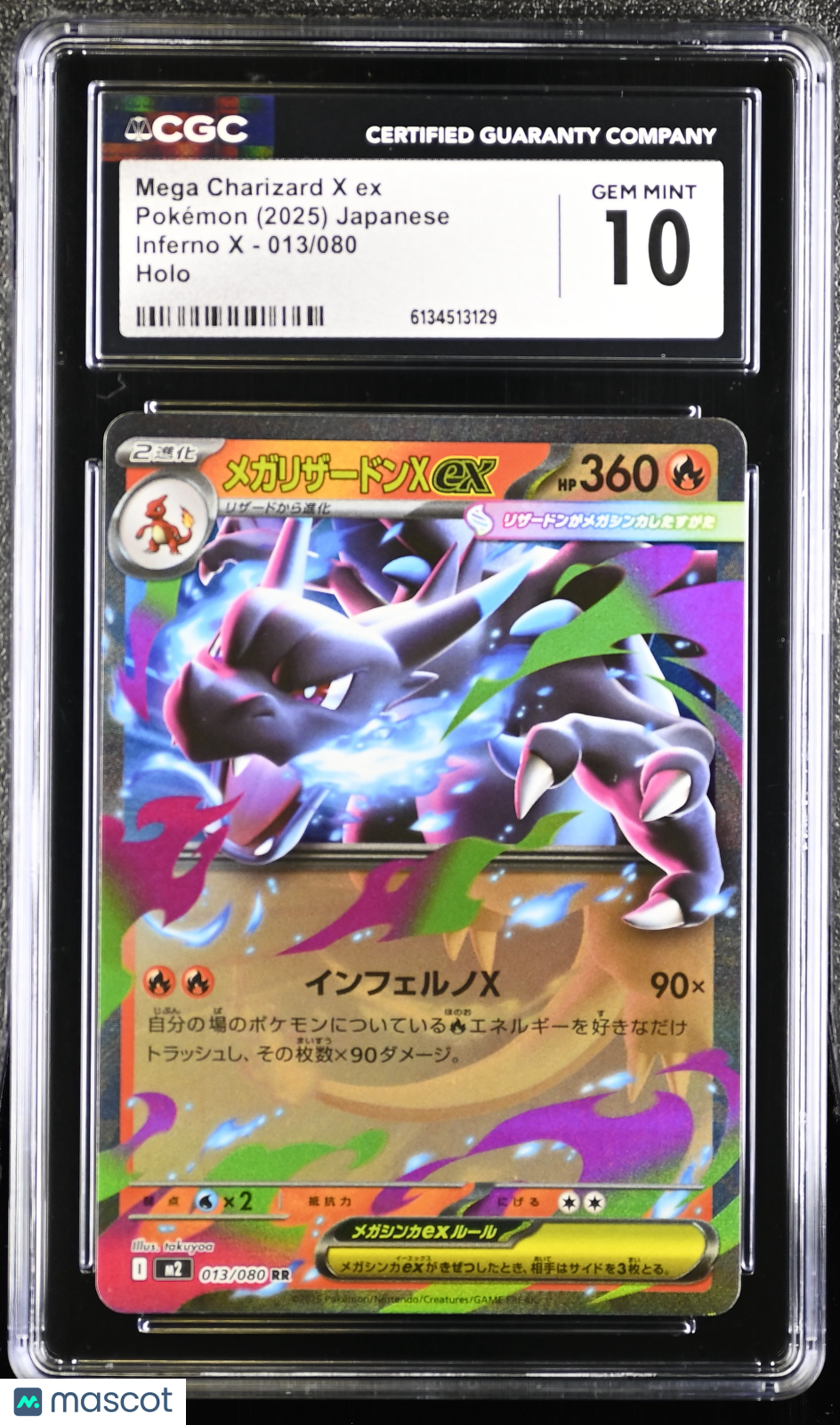 CGC 10 Gem Mint Mega Charizard X ex 013/080 Inferno X M2 Japanese Pokemon Holo