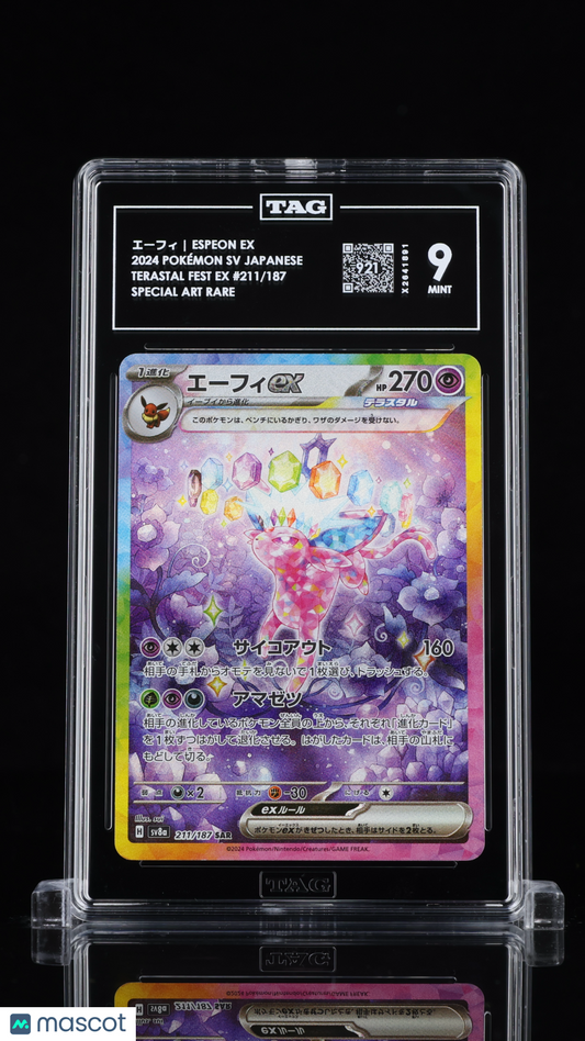 TAG 9 Espeon ex 211 Terastal Festival SV8a Japanese Pokémon SAR