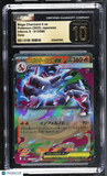 Mega Charizard X ex #013/080 Japanese 2025 Pokemon Inferno X CGC 10 PRISTINE