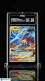 Reshiram & Charizard GX #016/173 Pokemon Sun & Moon Japanese TAG 10