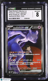 Pokemon Team Rocket's Mewtwo ex #237/193 Japanese Mega Dream CGC 8 L1