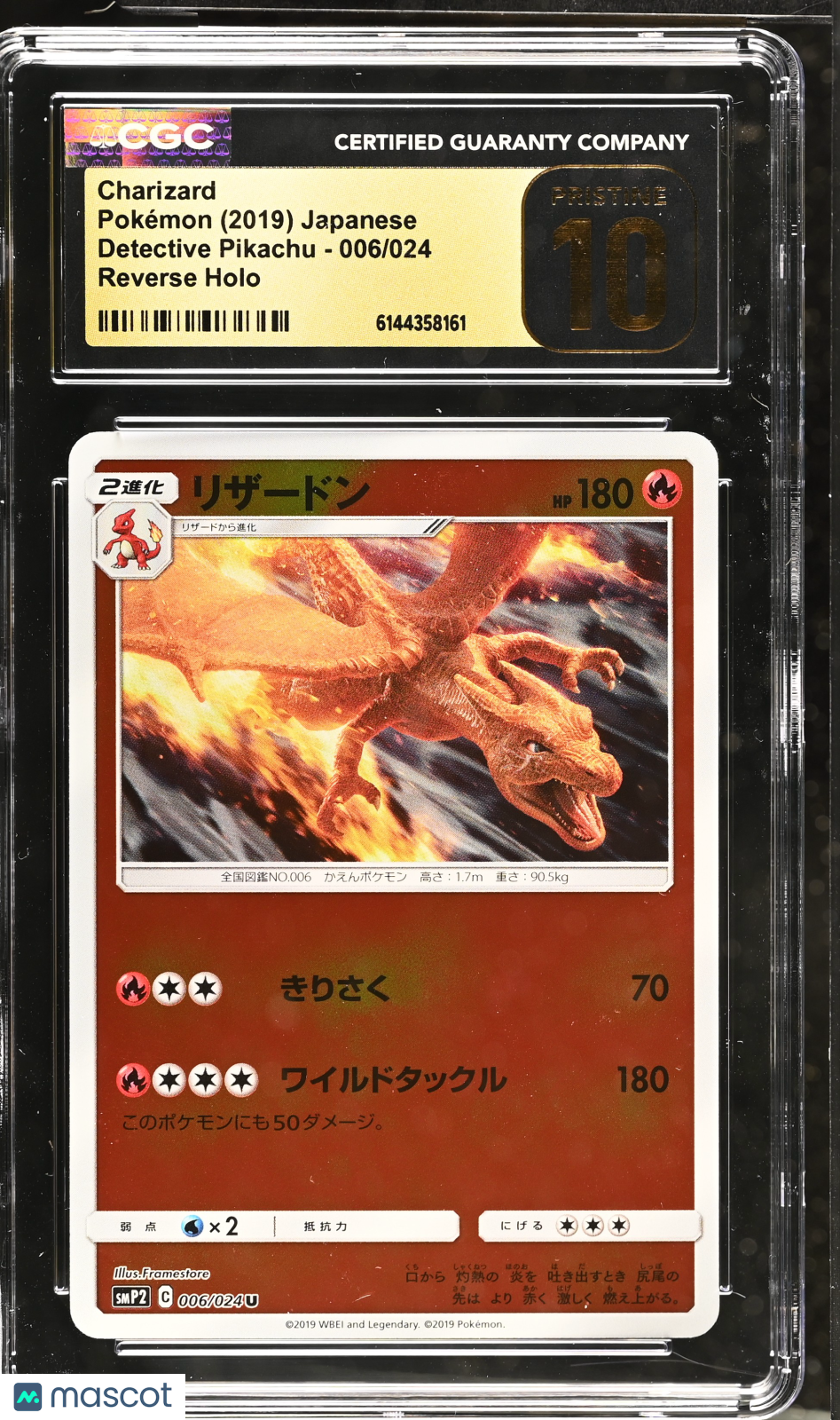 Charizard 006/024 Reverse Holo Detective Pikachu Japanese 2019 CGC 10 Pristine