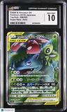 CGC 10 Pokemon Celebi & Venusaur GX 096/095 Japanese Team Up Super Rare E2 (93)