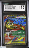 Mega Hawlucha ex #229/193 Japanese 2025 Pokemon Mega Dream EX CGC 10