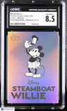 2023 Disney Premier Edition Mickey Mouse Steamboat Willie #SW-02 CGC 8.5