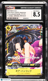 Boa Hancock #P-115 Japanese 2025 One Piece V Jump Promo CGC 8.5