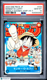 One Piece Japanese Shonen Jump #6-7 Monkey D Luffy #033 Promo PSA 10