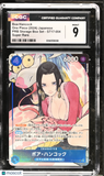 Boa Hancock #ST17-004 Japanese 2024 One Piece PRB Storage Box Set CGC 9
