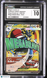 Mega Lucario ex #228/193 Japanese Pokemon Mega Dream EX CGC 10 Gem Mint 4d