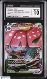 Pokemon Venusaur VMAX #002/021 Japanese CGC 10 Gem Mint (64)