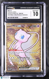 Mew ex #205/165 2023 Pokemon Scarlet & Violet 151 CGC 10