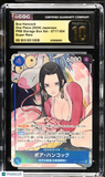 Boa Hancock #ST17-004 Japanese One Piece PRB Storage Box Set CGC 10 PRISTINE