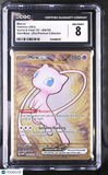 Mew ex #205/165 2023 Pokemon Scarlet & Violet 151 CGC 8