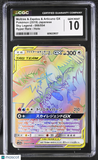 Pokemon Moltres & Zapdos & Articuno GX #066/054 HR Japanese Sky Legend CGC 10 5c