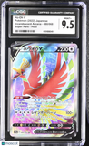 Pokemon Ho-Oh V #080/068 Japanese Super Rare CGC 9.5 A4