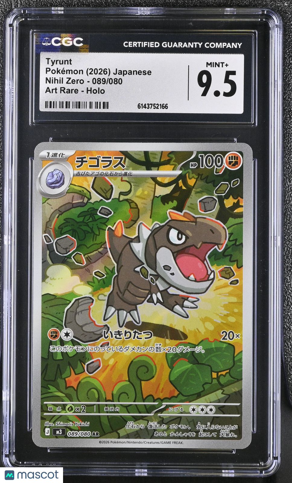 CGC 9.5 Mint+ Tyrunt 089/080 AR Nihil Zero M3 Japanese Pokemon Card