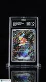 Magikarp #080/073 Full Art AR Pokemon Triplet Beat Japanese TAG 10 Gem Mint