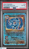 Machamp Reverse Holo  #15 2002 Pokemon Legendary Coll. PSA 6