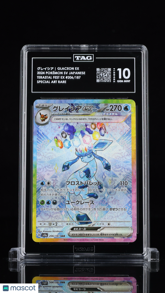 TAG 10 Glaceon ex 206 Terastal Festival SV8a Japanese Pokémon SAR
