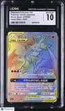 Pokemon Charizard & Braixen GX #075/064 Japanese Hyper Rare CGC 10 7b