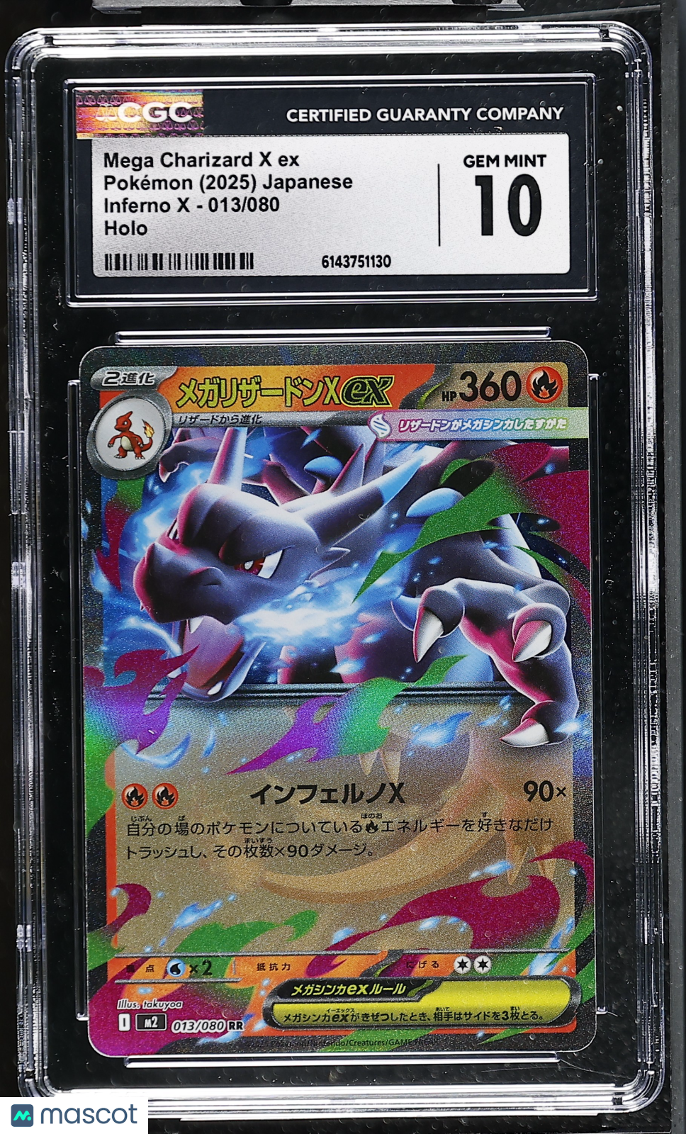 CGC 10 Gem Mint Mega Charizard X ex 013/080 RR Inferno X M2 Japanese Pokemon