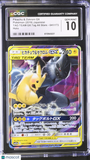Pikachu & Zekrom GX #041/173 Japanese Pokemon TAG All Stars CGC 10 Gem Mint E2