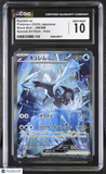 Pokemon Kyurem ex #168 Japanese Black Bolt Special Art Rare CGC 10 Gem Mint 2d