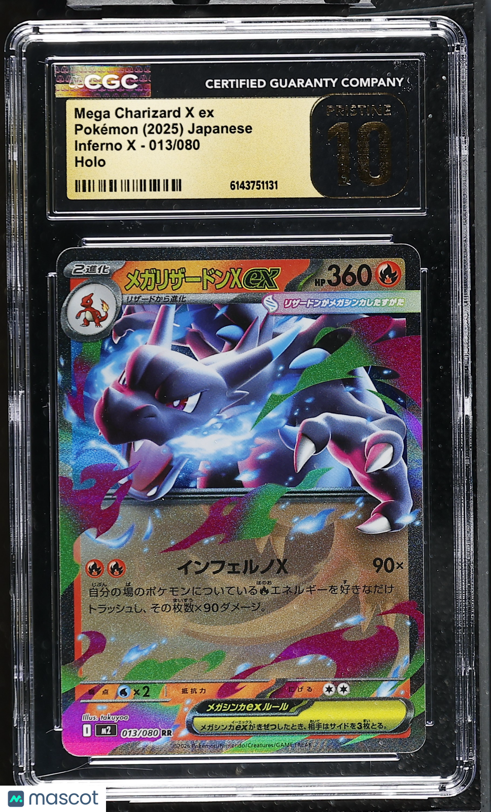 CGC 10 Pristine Mega Charizard X ex 013/080 RR Inferno X M2 Japanese Pokemon