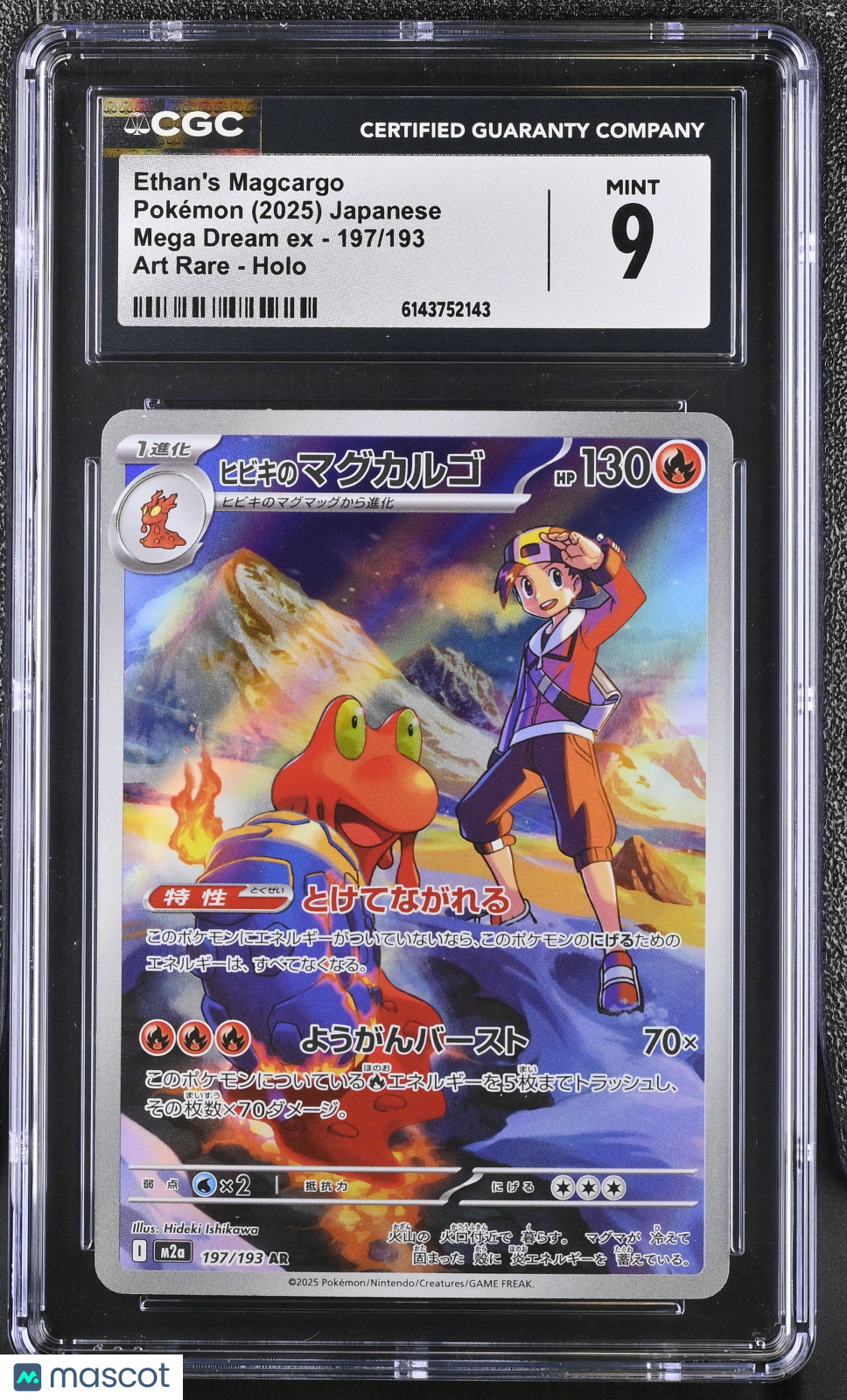 CGC 9 Mint Ethan's Magcargo 197/193 AR Mega Dream ex M2a Japanese Pokemon Card