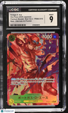 Portgas D. Ace #PRB02-018 Japanese One Piece Premium PRB-02 CGC 9 Mint A3