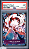 Monkey D. Luffy #041 Japanese One Piece Japanese 1st Anniversary Promo PSA 9
