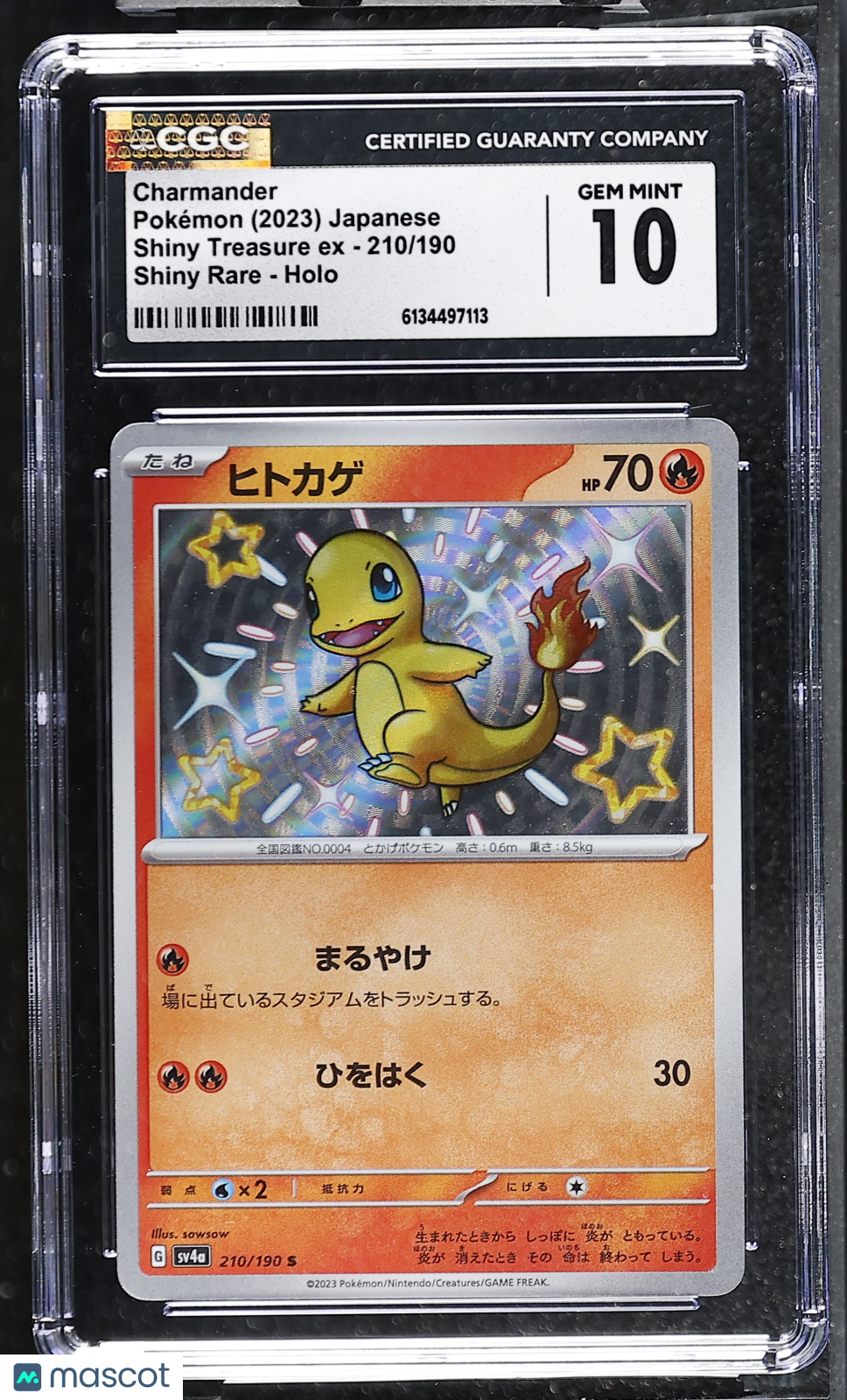 CGC 10 Gem Mint Charmander Shiny Rare 210/190 Shiny Treasure ex Japanese Pokemon