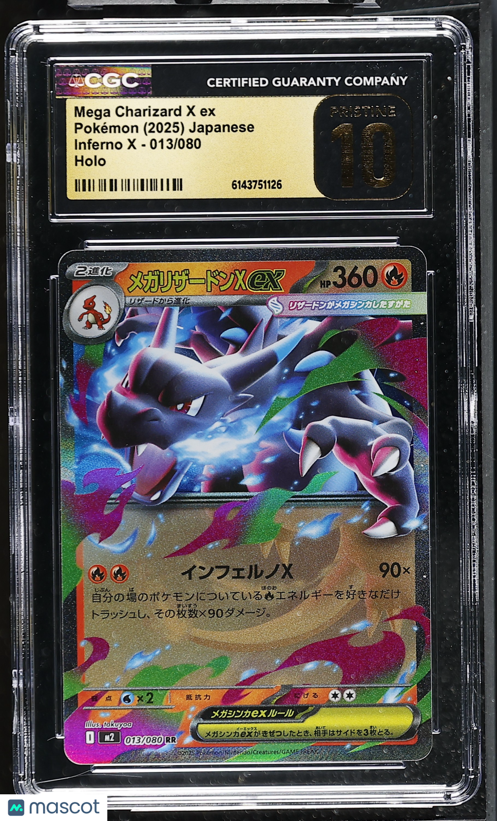 CGC 10 Pristine Mega Charizard X ex 013/080 RR Inferno X M2 Japanese Pokemon