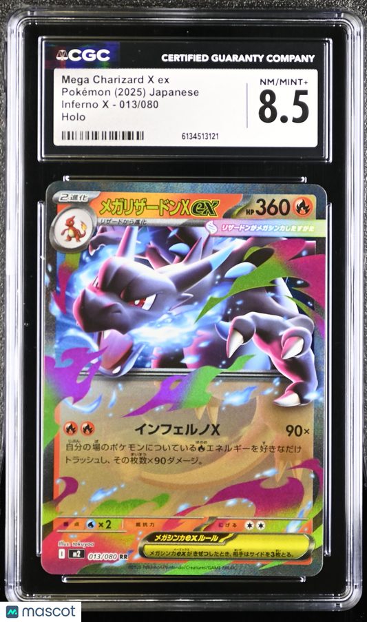 CGC 8.5 NM/Mint+ Mega Charizard X ex 013/080 Inferno X M2 Japanese Pokemon Holo