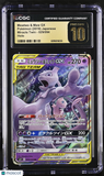 Pokemon Mewtwo & Mew GX #029/094 Japanese 029/094 CGC 10 A2