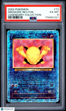 Drowzee Reverse Holo #73 2002 Pokemon Legendary Coll PSA 6