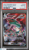 Rayquaza VMAX #TG20 Pokemon Sword & Shield Silver Tempest PSA 10