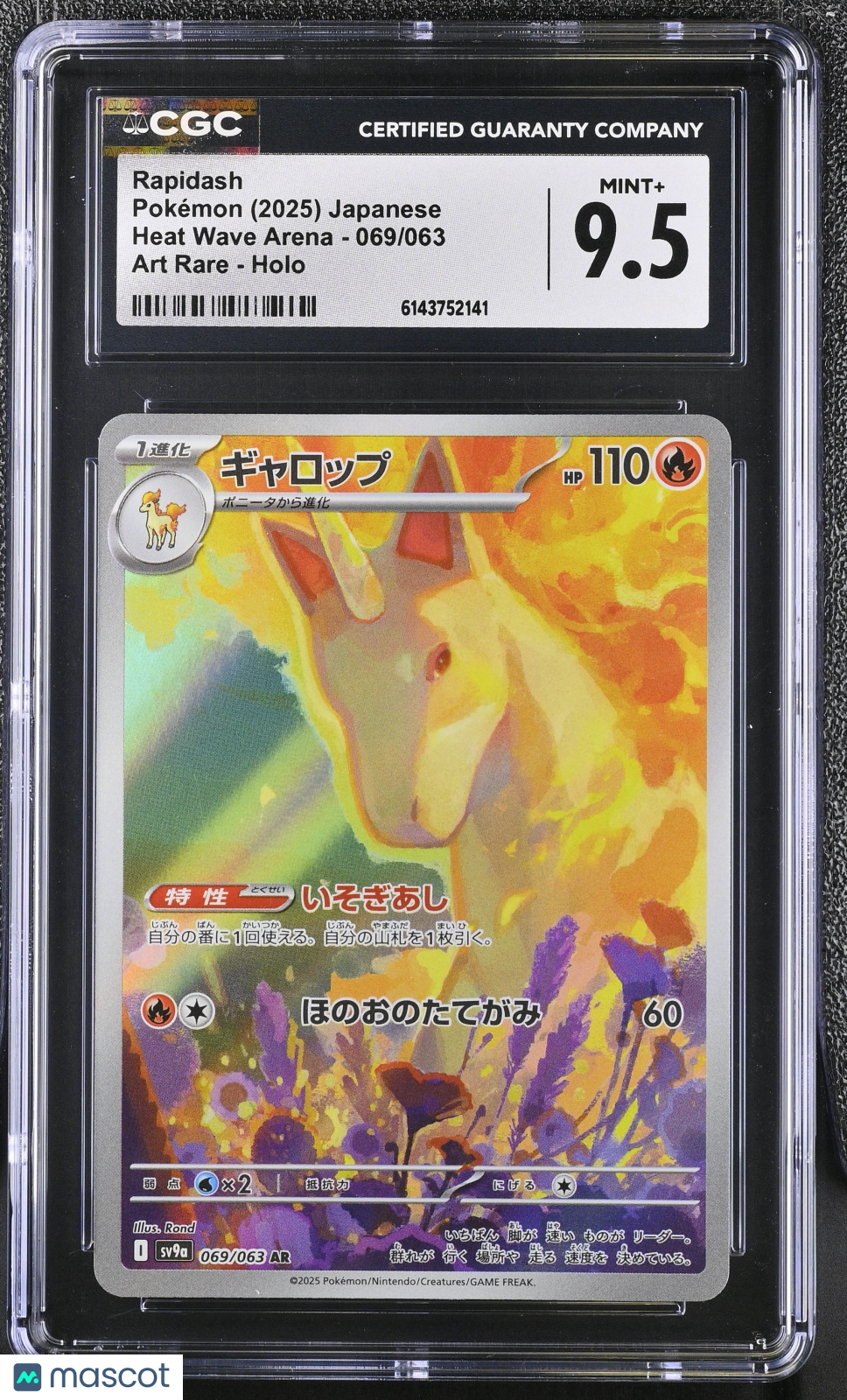 CGC 9.5 Mint+ Rapidash 069/063 AR Heat Wave Arena SV9a Japanese Pokemon Card