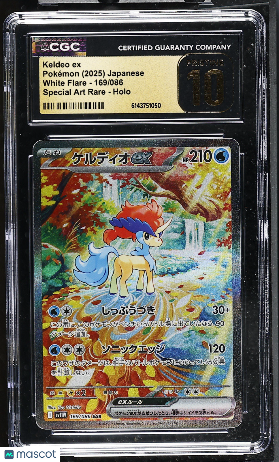 Keldeo ex 169/086 SAR White Flare SV11W Japanese 2025 Pokemon CGC 10 Pristine