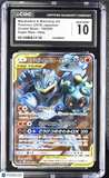 Pokemon Marshadow & Machamp GX #100/095 Japanese Super Rare CGC 10 A4