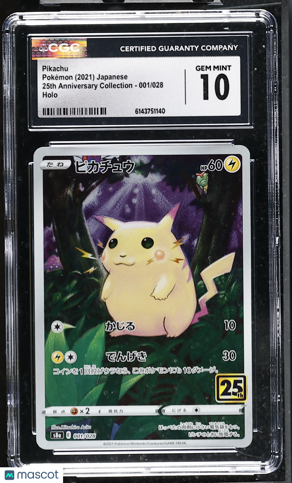 CGC 10 Gem Mint Pikachu 001/028 Holo 25th Anniversary Collection S8a Japanese