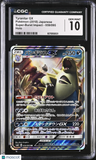 Pokemon Tyranitar GX #059/095 Japanese Super Burst CGC 10 Gem Mint E2 (31)